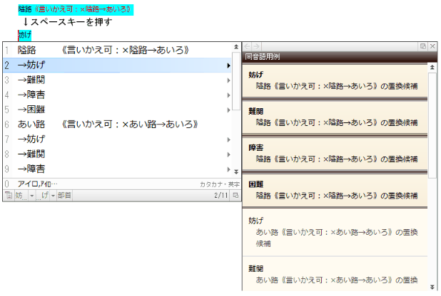 襘H̕ϊ