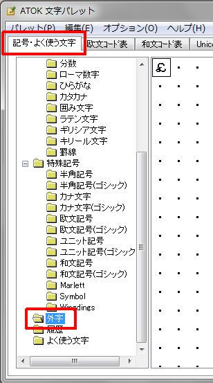 �O�������