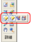 `pbg̐ؒfč폜@\