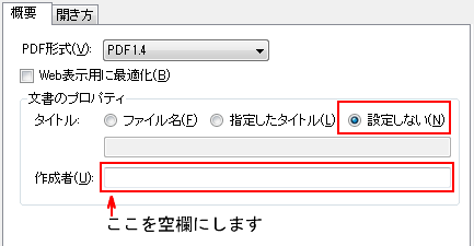 �T�v�V�[�g