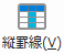 �c�r���e�L�X�g