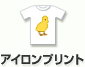 ACvg