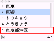 0Ԍ