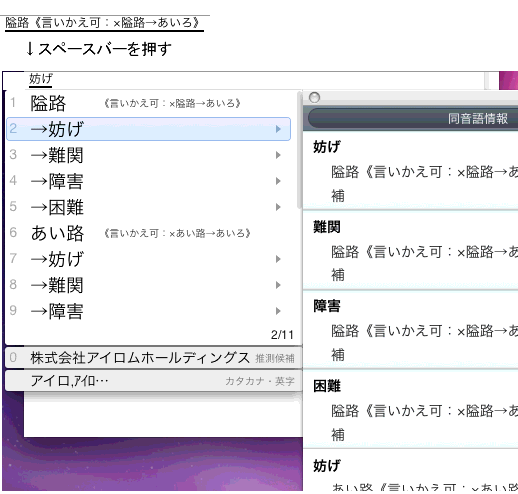 襘H̕ϊ