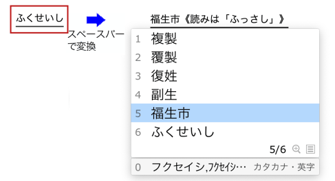 �n�����͎x���F�����s