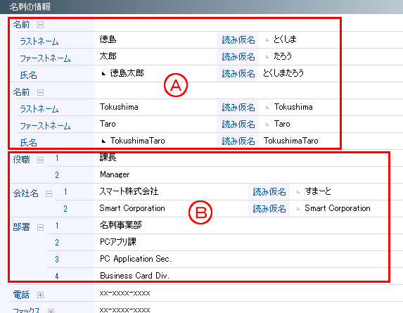 ���h�̏��